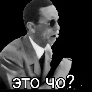 Стикер Колбаска - 8