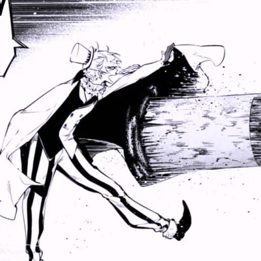 Стикер ̶N̶̶i̶̶k̶̶o̶̶l̶̶a̶̶i̶ ̶G̶̶o̶̶g̶̶o̶̶l̶–(@Asterixxv) - 4