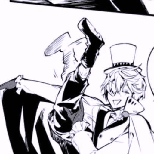 Стикер ̶N̶̶i̶̶k̶̶o̶̶l̶̶a̶̶i̶ ̶G̶̶o̶̶g̶̶o̶̶l̶–(@Asterixxv) - 2