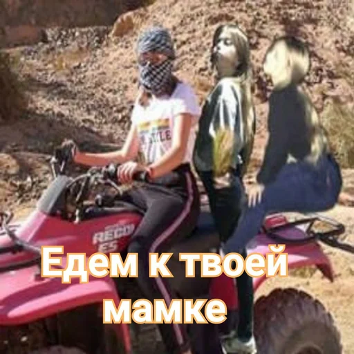 Sticker Гога любит стики by @fStikBot - 9