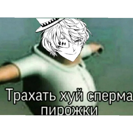 Sticker GoglyatkaHttpstmedostoevKun - 1