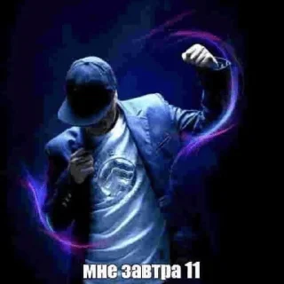 Стикер Обычный - 5