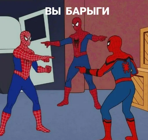 мультфильм вымышленный персонаж супергерой