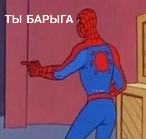 СМС мультфильм Художественная литература