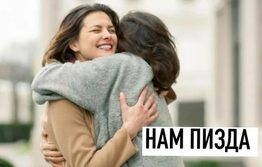 Человек человеческое лицо одежда