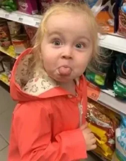 Стикер 𝓑𝔂 : @GOGOOL_GIF 🍡💗 - 8