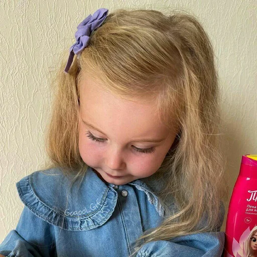 Стикер Gogool_Gif_Alisa6 - 1