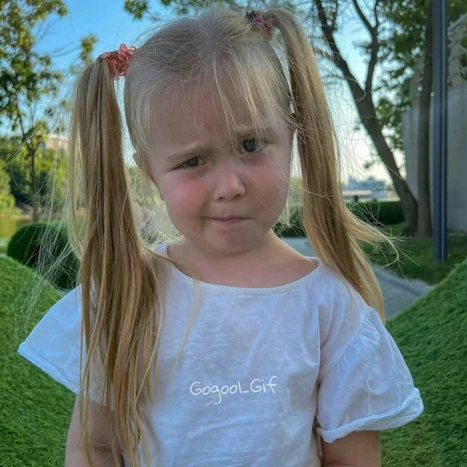 Sticker Gogool_Gif_Alisa6 - 1