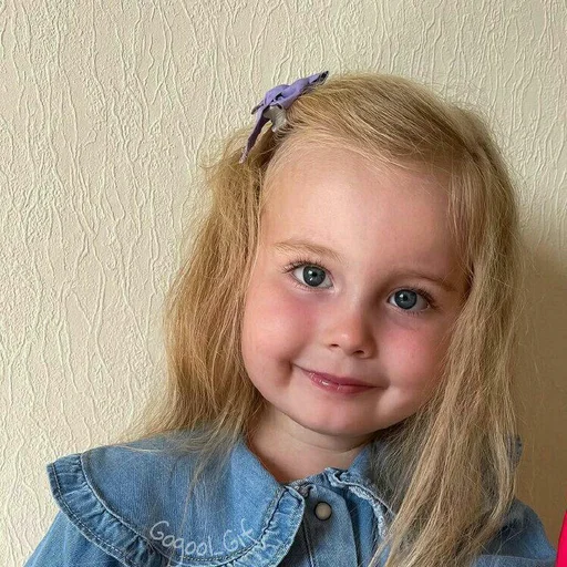 Sticker Gogool_Gif_Alisa6 - 1