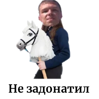 Стикер Гох чат - 2