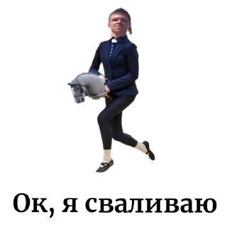 Стикер Гох чат - 5