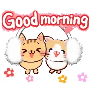 Стикер Good Morning @stickersb2b - 4
