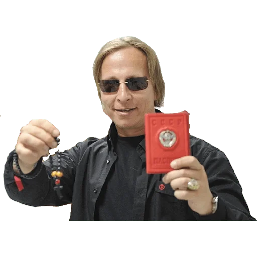 человеческое лицо Человек одежда