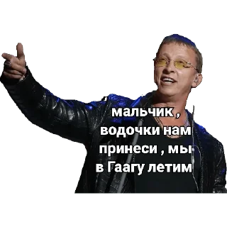 human face clothing person