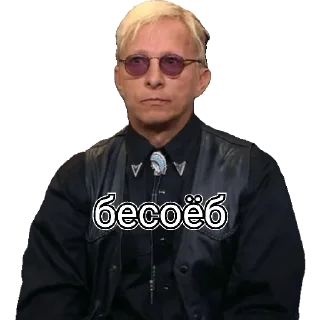 human face clothing person