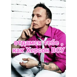 person human face clothing