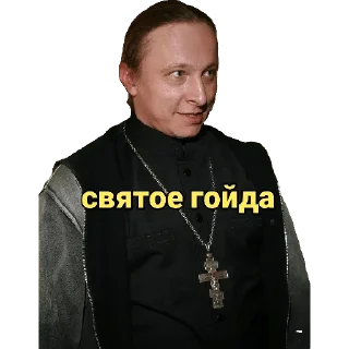 human face clothing person