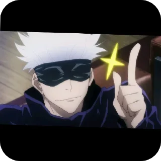 Стикер Gojo👹 - 6