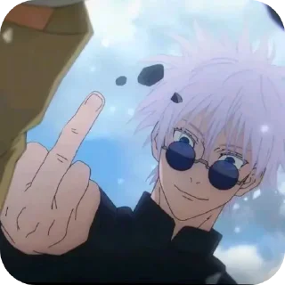 Стикер Gojo👹 - 5