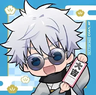 Стикер Gojo Satoru Part 2. by @mikuStcikers - 10