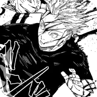 Стикер Gojo Satoru • @Earth928B - 2