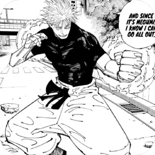 Стикер Gojo Satoru • @Earth928B - 1