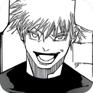 Стикер Gojo Satoru • @Earth928B - 5