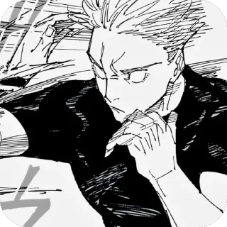 Стикер Gojo Satoru • @Earth928B - 8