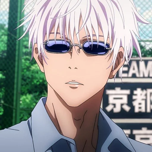 Sticker GojoSatorumystupidassbitch - 1