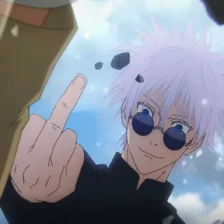 Sticker Годжо @anime_sticks - 1