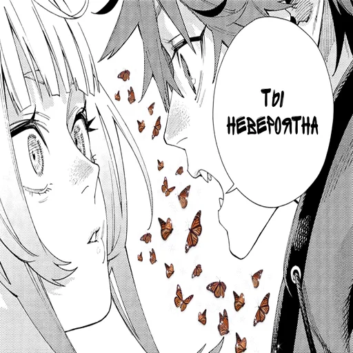 аниме мультфильм иллюстрация