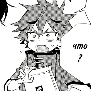 Стикер Gokurakugai - 5