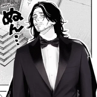 Стикер Gokurakugai - 2