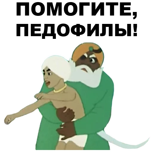 Sticker Gold_Antelope_eeZee - 1