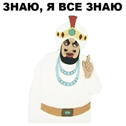 Sticker Gold_Antelope_eeZee - 1