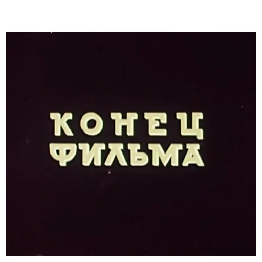 Стикер Gold_Antelope_eeZee - 1