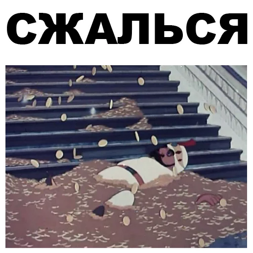 Стикер Gold_Antelope_eeZee - 1