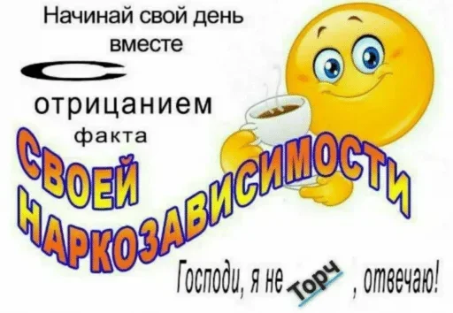 Стикер Gologramma - 7