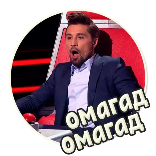 Sticker Билан Голос - 7