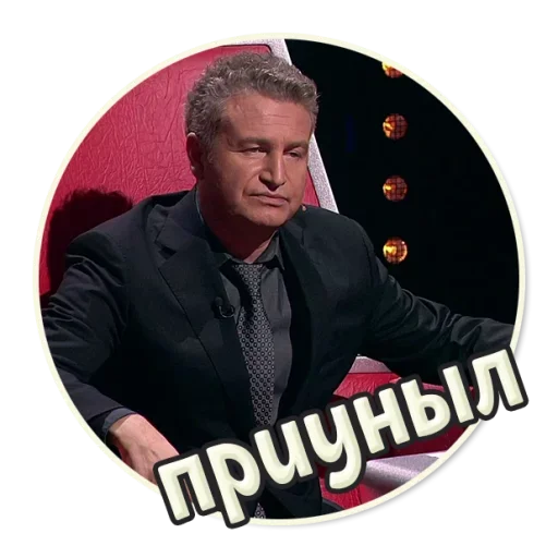 Sticker Билан Голос - 5