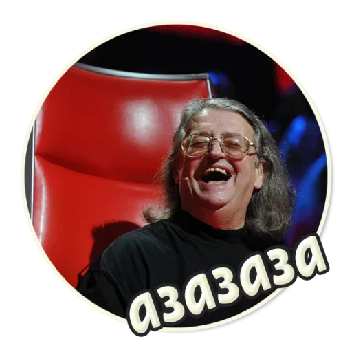 Sticker Билан Голос - 1