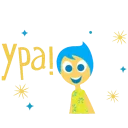 Sticker М/Ф "Головоломка" - 8