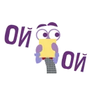 Sticker М/Ф "Головоломка" - 1