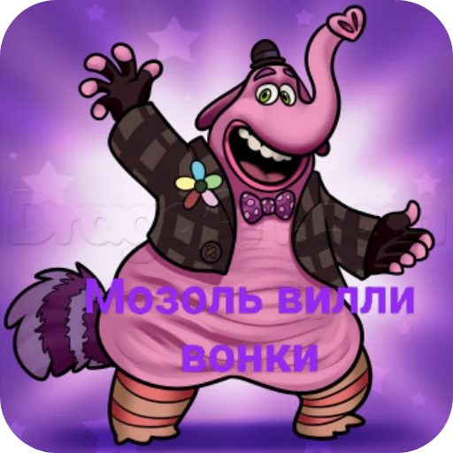 Sticker Golovolomka5BySVEN922 - 1