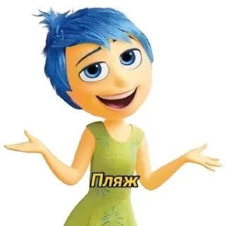 Sticker головоЛОМКА5 by @ASUNA922 - 11