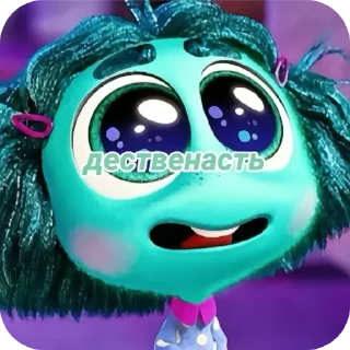 Sticker головоЛОМКА5 by @ASUNA922 - 4