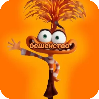 Sticker головоЛОМКА5 by @ASUNA922 - 8