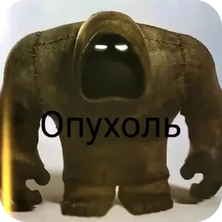 Sticker головоЛОМКА5 by @ASUNA922 - 9