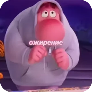 Sticker головоЛОМКА5 by @ASUNA922 - 2