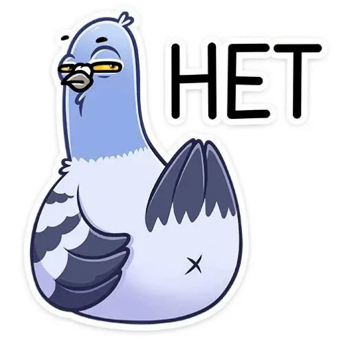 Sticker GolubValera3 - 1